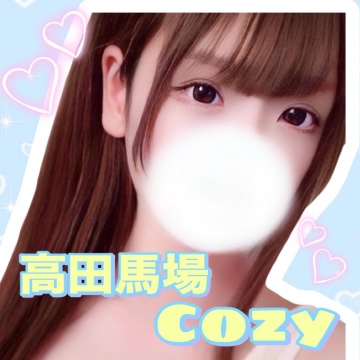 プロフィール｜メンズエステ 高田馬場コーズィー｜cozy