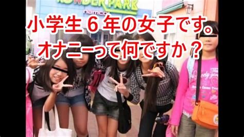 色狂い ぐちゅぐちゅオナニー 「お母さんの息子に見せつけオナニー」「女子校生の学校でオナニー」「OLの昼休みトイレオナニー」