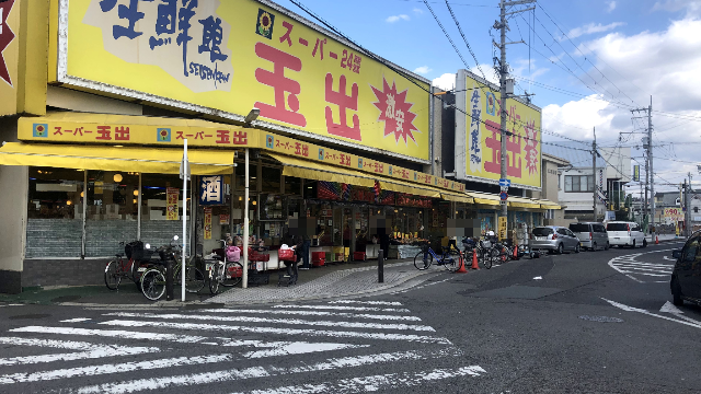 信太山新地で格安で美女と夜遊びする値段やシステム、行き方｜笑ってトラベル：海外風俗の夜遊び情報サイト