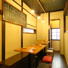 笹塚十号坂 SASASA dining