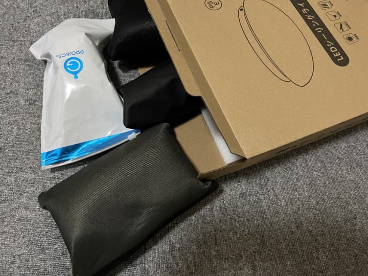 実際に買って解説】Amazonでのオナホールの買い方、バレにくい方法も解説│オナホラボ