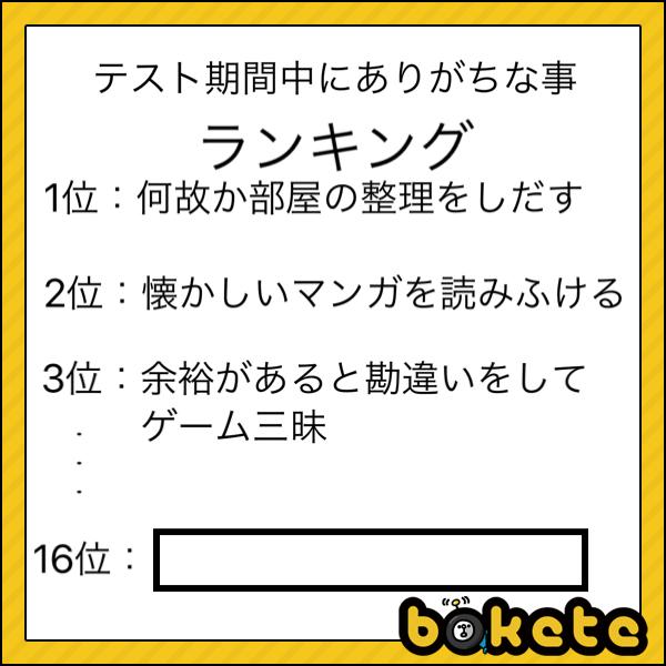 彼女にムラムラする瞬間12選。男性をムラムラさせる方法｜「マイナビウーマン」