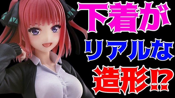 五等分の花嫁∽』より「中野二乃」がバンプレストブランドにてプライズフィギュア化！ストライプ＆花柄の水着姿が魅力的!! | 電撃ホビーウェブ