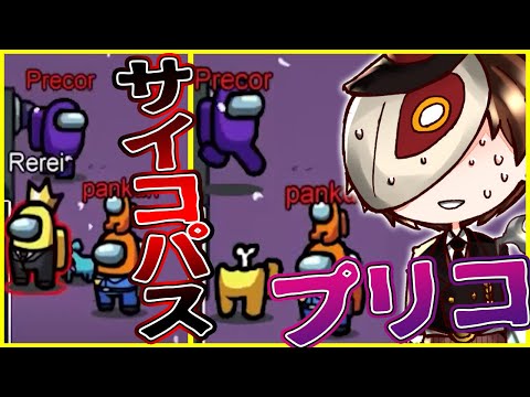 ぱんくん【実況】 - YouTube