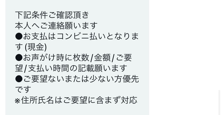 ここ1年でtwitterで流行ったものランキングを1位から5位までつけ - Yahoo!知恵袋