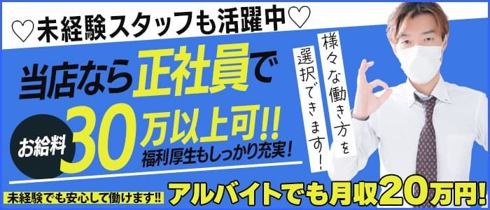 こんな水着があるんだ！」 新人・綾瀬 凛、変形競泳水着に衝撃