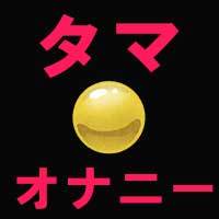 たたかうからだ―しなやかでカッコイイからだをつくる50のレシピ』｜感想・レビュー - 読書メーター