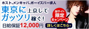 宮崎県民に愛される思い出の味、「ミカエル堂」のじゃりパンが復活！オープンネーム事業承継「relay（リレイ）」にて第三者承継を実現。 |  株式会社ライトライトのプレスリリース