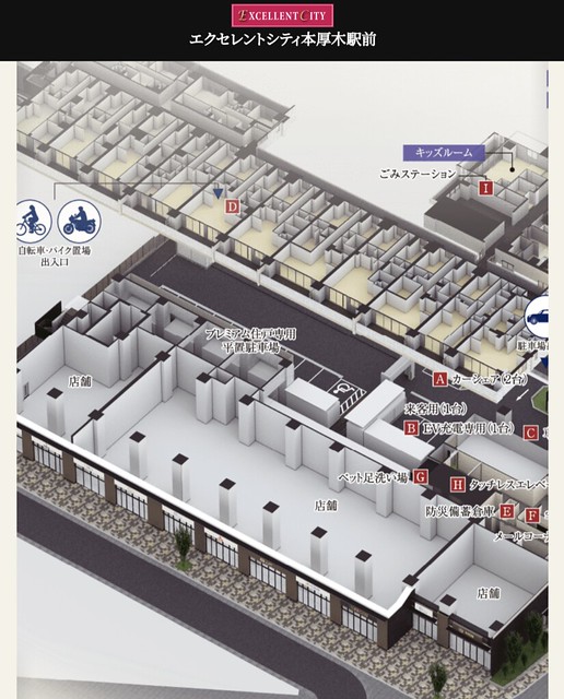 ホームズ】レオパレス昴(厚木市)の賃貸情報