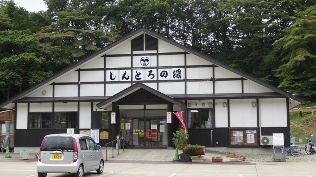 いろはにほへと 古川駅前店 - 古川/居酒屋/ネット予約可 |