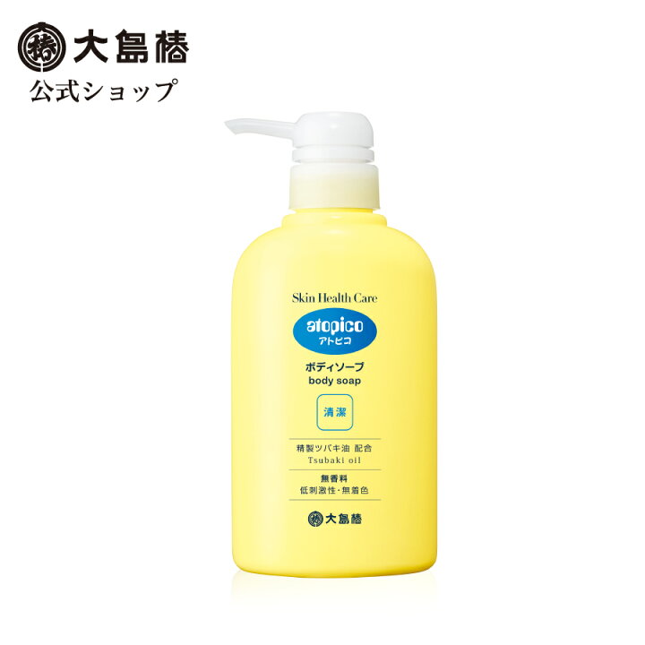 ソープとヘルスの違い！どっちが稼げるのかも解説【現役風俗嬢が執筆】｜ココミル