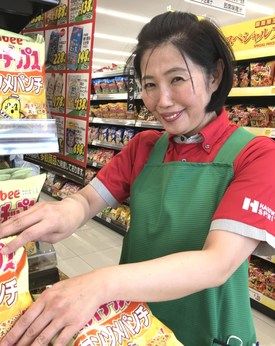 ハローズ（夢前台店） / ハローズ夢前台店の求人情報