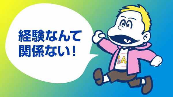 ビンタする時のコツとかありますか？ | Peing