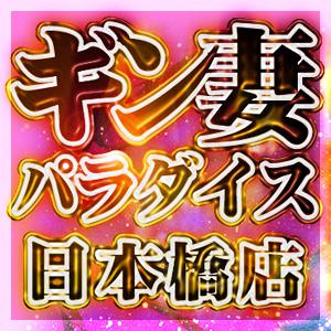 あさが来たロケ地の旅 ―20160105 和歌山マリーナシティ―