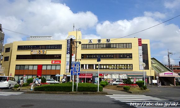 銀座駅にあるマッサージ店おすすめ16選！人気、安いお店を紹介 【骨FIX】整骨院・整体院ナビ