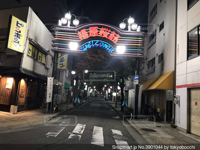 学園トップ│神戸・福原 ソープランド 「福原最強☆萌え制服ソープ」ていくぷらいど.学園