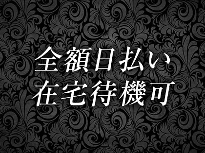 アロマエンジェル卓上ランプ ライト・照明