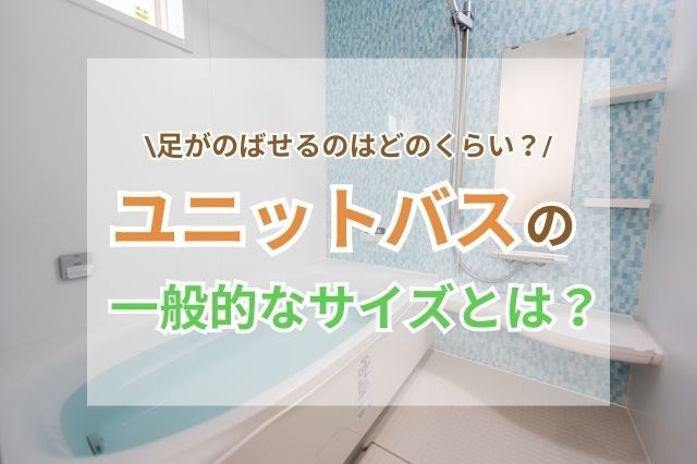 50%OFF】【風呂実録】七瀬ゆなさんが喋りながらお風呂に入ってる音声を聞きたい【bath1】 [お風呂屋] | DLsite