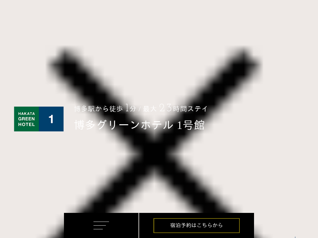 23年最新版!!!!気になる福岡デリヘルの料金相場を一挙公開！！予算に見合った風俗遊びを♪