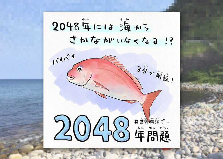 女装オナニーしながらハイヒールで魚を踏み潰して射精する クラッシュフェチ | デジタルコンテンツのオープンマーケット