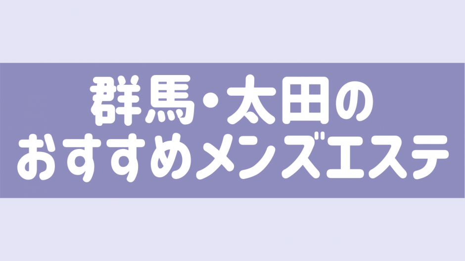 アメトーーク! 動画　5月2日 パート17