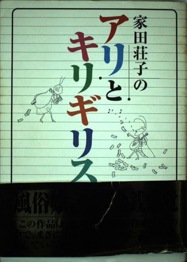 女の子に「イった？」と聞くのはアリかなしか｜風俗マガジン｜豊橋・豊川のデリヘル（デリバリーヘルス）Goldグループ