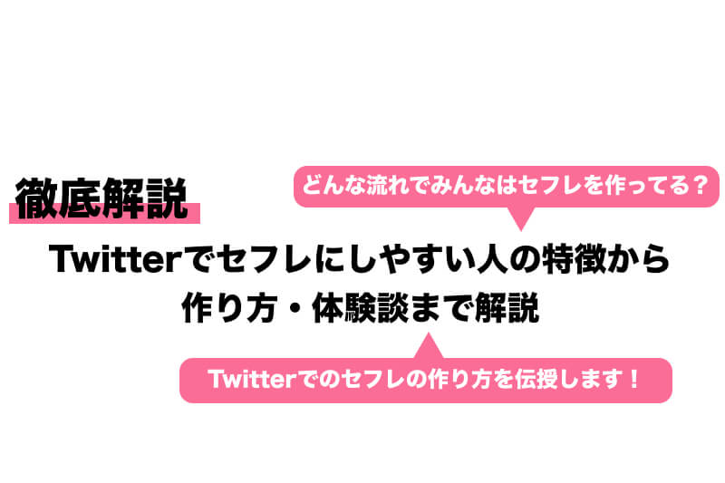 松下紗栄子のBeFree2月作品「彼女のお姉さんと夢中で中出ししまくった」手を出してはいけない相手とＨ映像！！ – AV女優2chまとめ