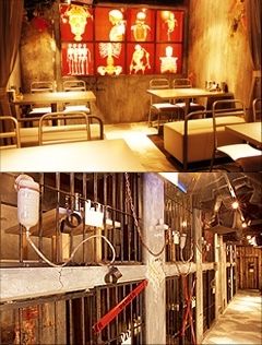 ある意味富士山よりすごい！？世界遺産に登録してほしいラブホ特集！！ : LOVE HOTEL