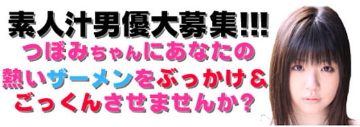 この仕事がなかったらと思うと…ゾッとします」偏見を持たれてもしみけんがAV男優を続ける理由｜新R25 Media - シゴトも人生も、もっと楽しもう。