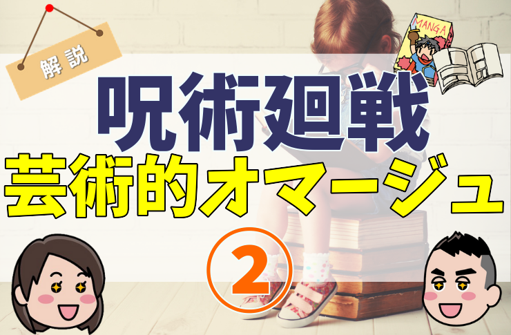 ソープランドって違法なの？合法なの？？ | サブカルチャーを弁護士が語る