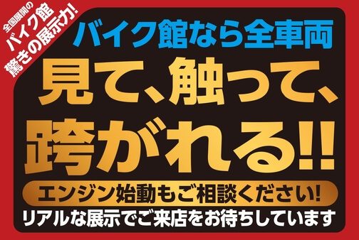 まんてんスクール松山南校の料金や口コミ・評判 | Ameba塾探し