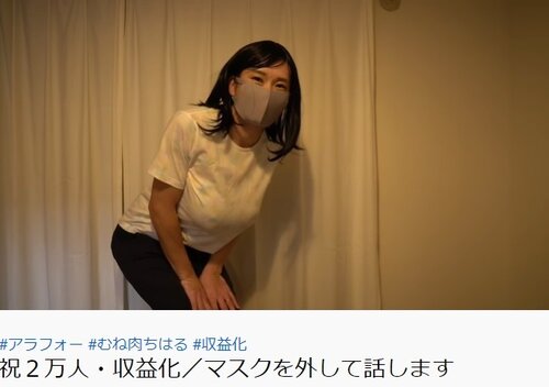 大きい豊満なバスト(巨乳)の女性を好む おっぱい星人男性が多い理由【YouTube更新】 | SMART BRIDAL