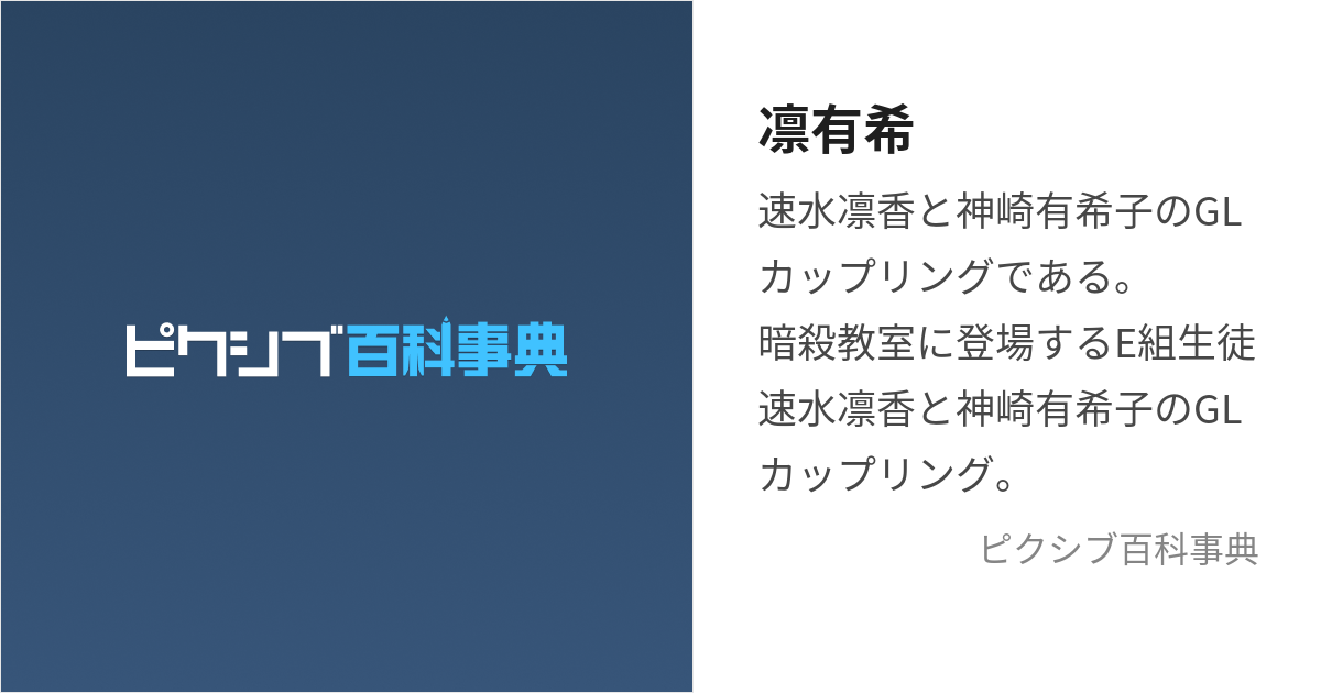 Amazon.co.jp: 暗殺教室5 (初回生産限定版)