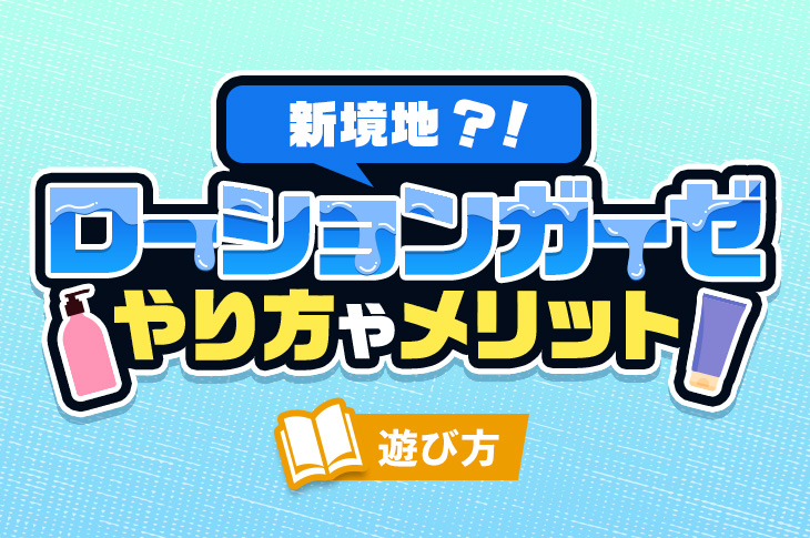 5/4スパコミ(キミと彩るセカイ)のサンプル2つめ支部に上げてきました！.. | かなたゃゃゃ✿ さんのマンガ