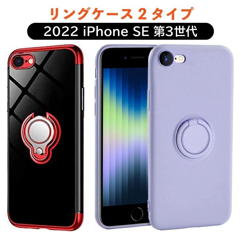 Amazon.co.jp: ESR iPhone 15 ケース