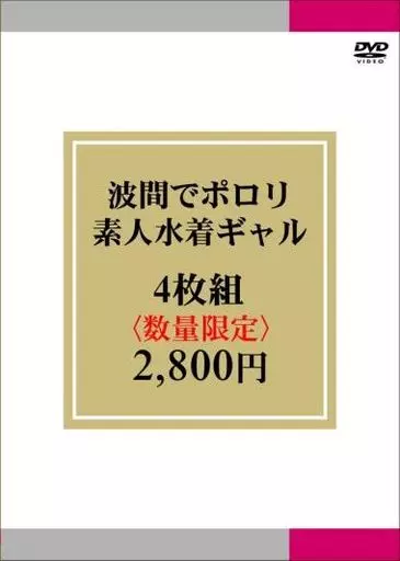 小学生ギャル男”ちゅけ（10）、交際中の“小学生ギャル”りゅあ（11）以外の女の子と2ショット撮影「えー！やだ浮気になっちゃうーって」 |  エンタメ総合 |