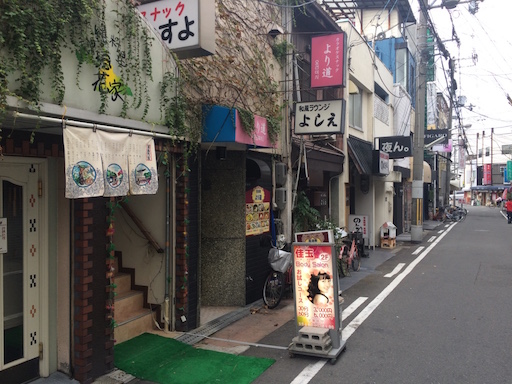 布施駅周辺（大阪）のメンズエステ、マッサージ店を探すならリフナビ大阪｜リフナビ大阪