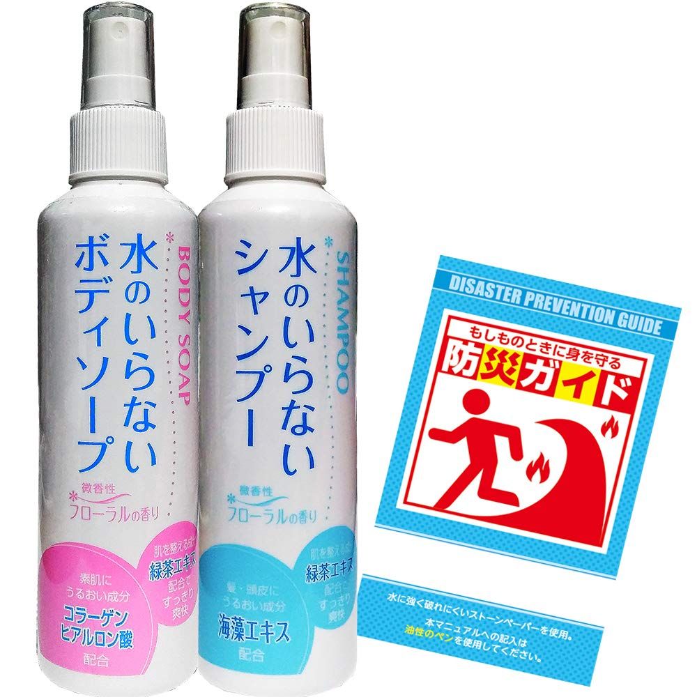 薬用アクネオフ ジェルボディソープ 450ml（ちーさん）Acne Off J