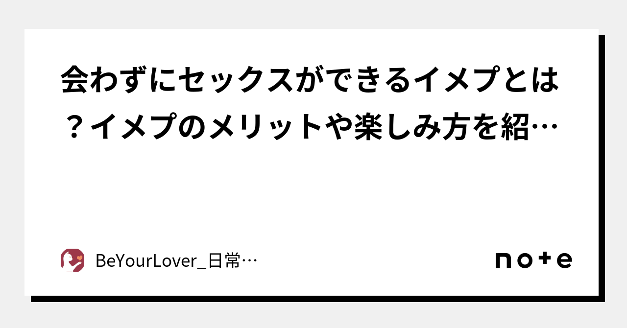 ホモ」のYahoo!リアルタイム検索 - X（旧Twitter）をリアルタイム検索