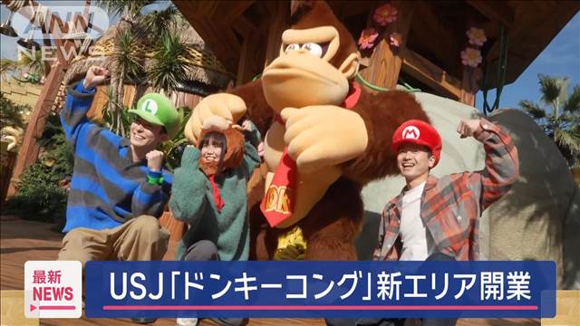 隠れスポット】USJ「ヒッポグリフ」ハグリッド エリアのユニバ クルー制服は「ホグワーツの鍵の番人」ハグリッドだった♪「ハリー・ポッター