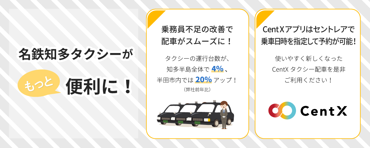 南知多豊浜本店 | [ 公式 ]愛知県知多半島南知多町ジャンボえびフライと言えばまるは食堂旅館