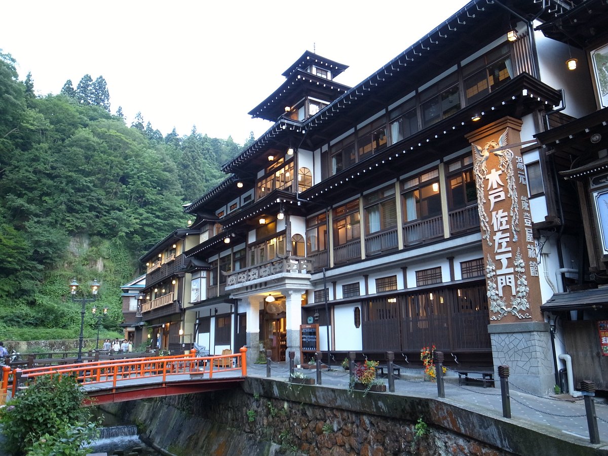 尾花沢の道の駅 尾花沢の格安素泊まりホテルを宿泊予約 2024年おすすめ素泊まりホテル | Trip.com