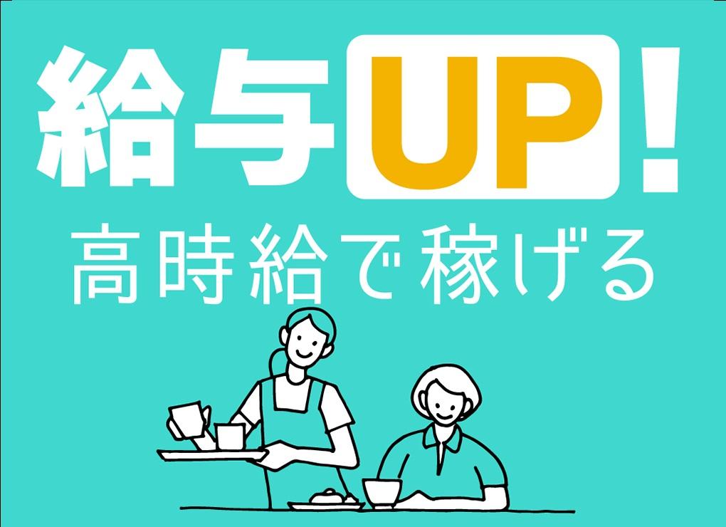 検証】6月9日「ロックの日」に平成のロックスターはいくら稼げるのか!? 路上ライブを見に行ってみた結果… | Pouch［ポーチ］