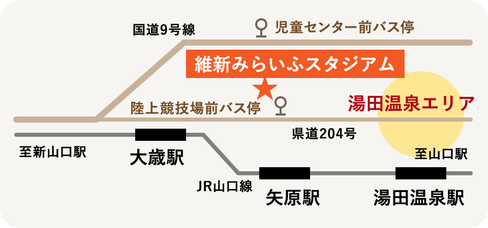 湯田温泉(山口県)の温泉・旅行ガイド（2024年版）｜人気・おすすめ温泉情報【ゆこゆこ】