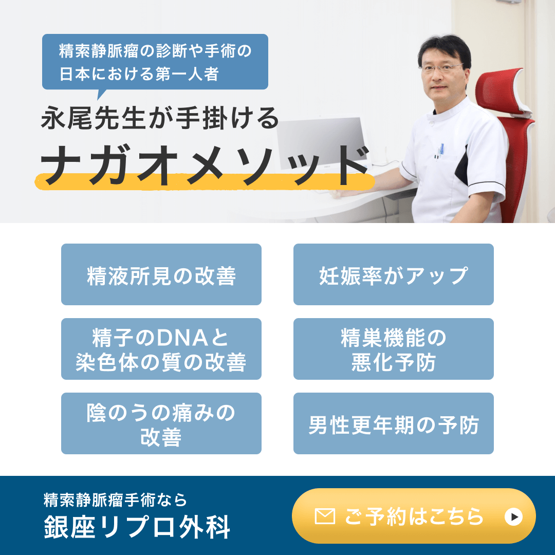 サバがマグロを生む!?前代未聞の新技術“代理親魚技法”で水産業を革新する大学発スタートアップ「さかなドリーム」のビジョン - xTECH