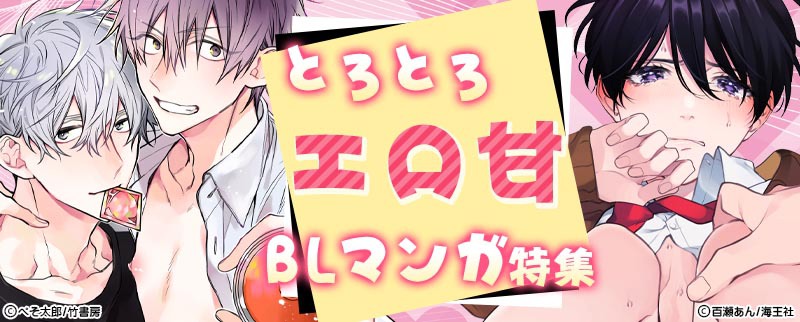 のりピー、肩ひも水着でハイテンション！ まさかの露出度に大反響「お色気シーンまで」「恥ずかしそうな表情が何とも」（西スポWEB OTTO！）