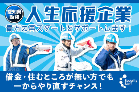 三条市・燕市、県央・燕三条の情報「ケンオー・ドットコム」kenoh.comの公式サイト