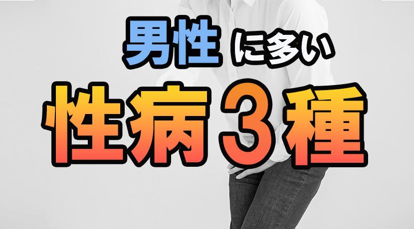 金津園ソープランド街を歩く！岐阜の有名風俗街レポ&求人情報 | はじ風ブログ