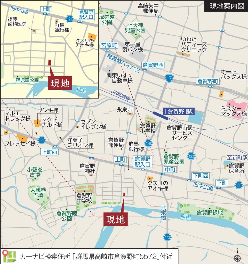 高崎線 前橋行きの路線図・停車駅 | 路線図ネット