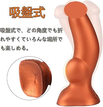 偽物のちんこを箱の中身はなんだろうなで触らせて、、本物のチンコを偽物と思い込ませて生ハメしちゃう美少女 - ○ラビ今日抜きたい動画○